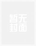 哥哥,不要
